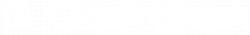 Closinglock logo